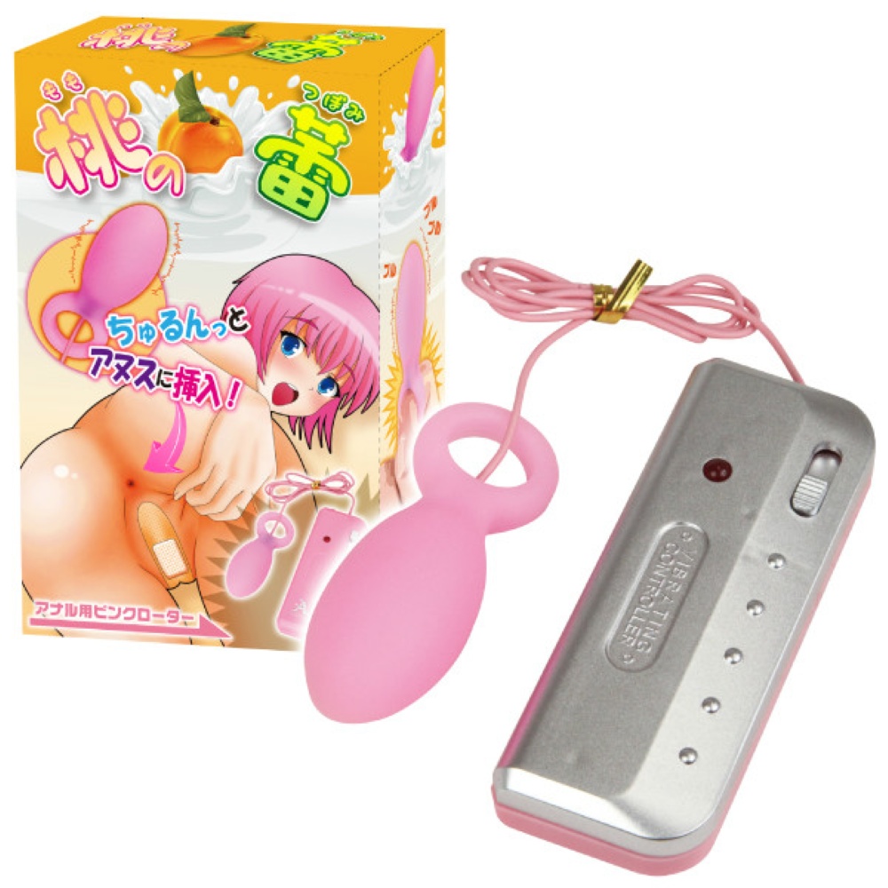 桃の蕾（もものつぼみ）