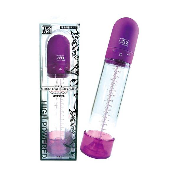 BOSS Erect Pump pro.Ⅱ (ボス エレクトポンプ プロⅡ)