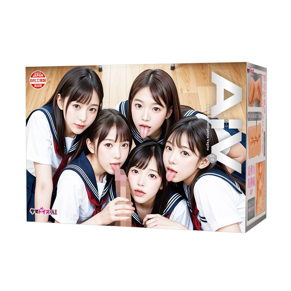 今、僕好みに調教中のセフレ人妻紹介します