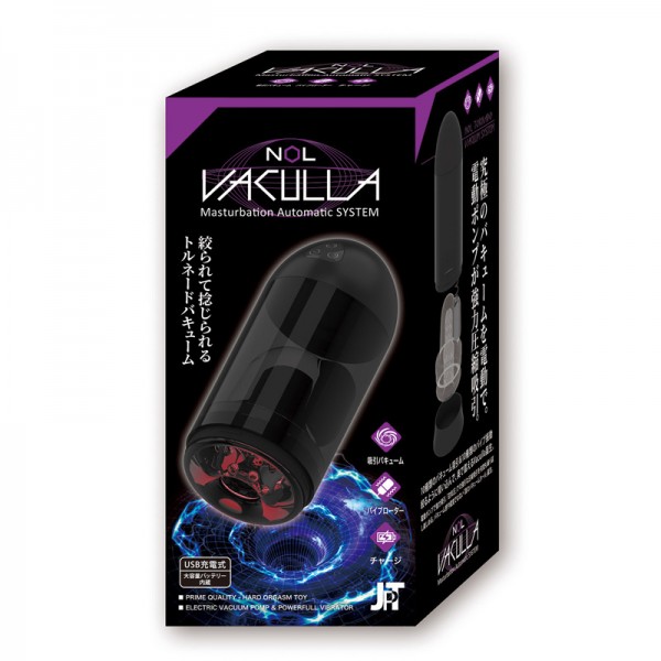 NOL VACULLA(バキュラ)