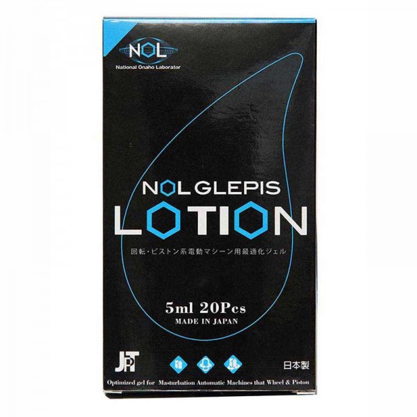 NOL GLEPIS LOTION [5ml×20袋](ノール グルピス　ローション)