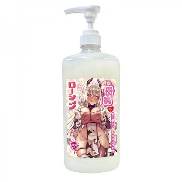 リアル母乳ローション　1000ml