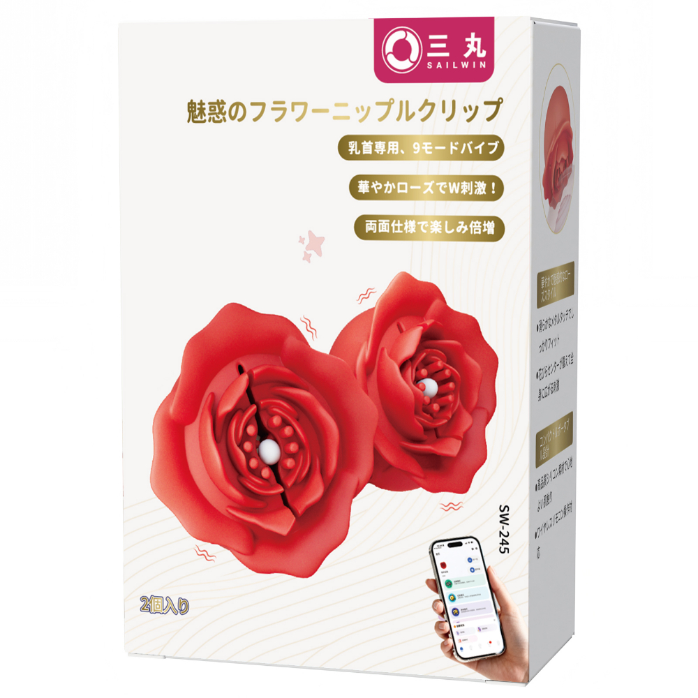 魅惑のフラワーニップルクリップ