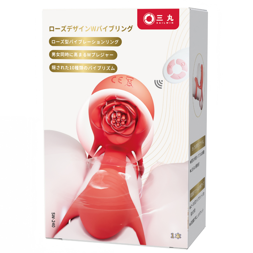 ローズデザインＷバイブリング