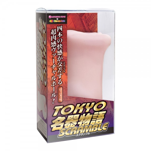 ※廃番　TOKYO名器物語　SCRAMBLE