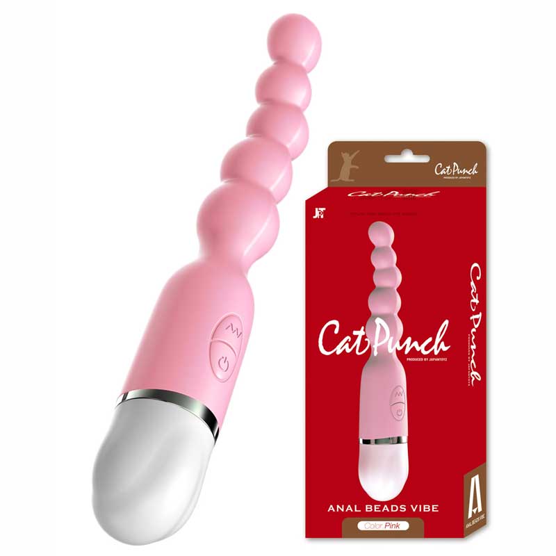 Cat Punch A ANAL BEADS VIBE PINK