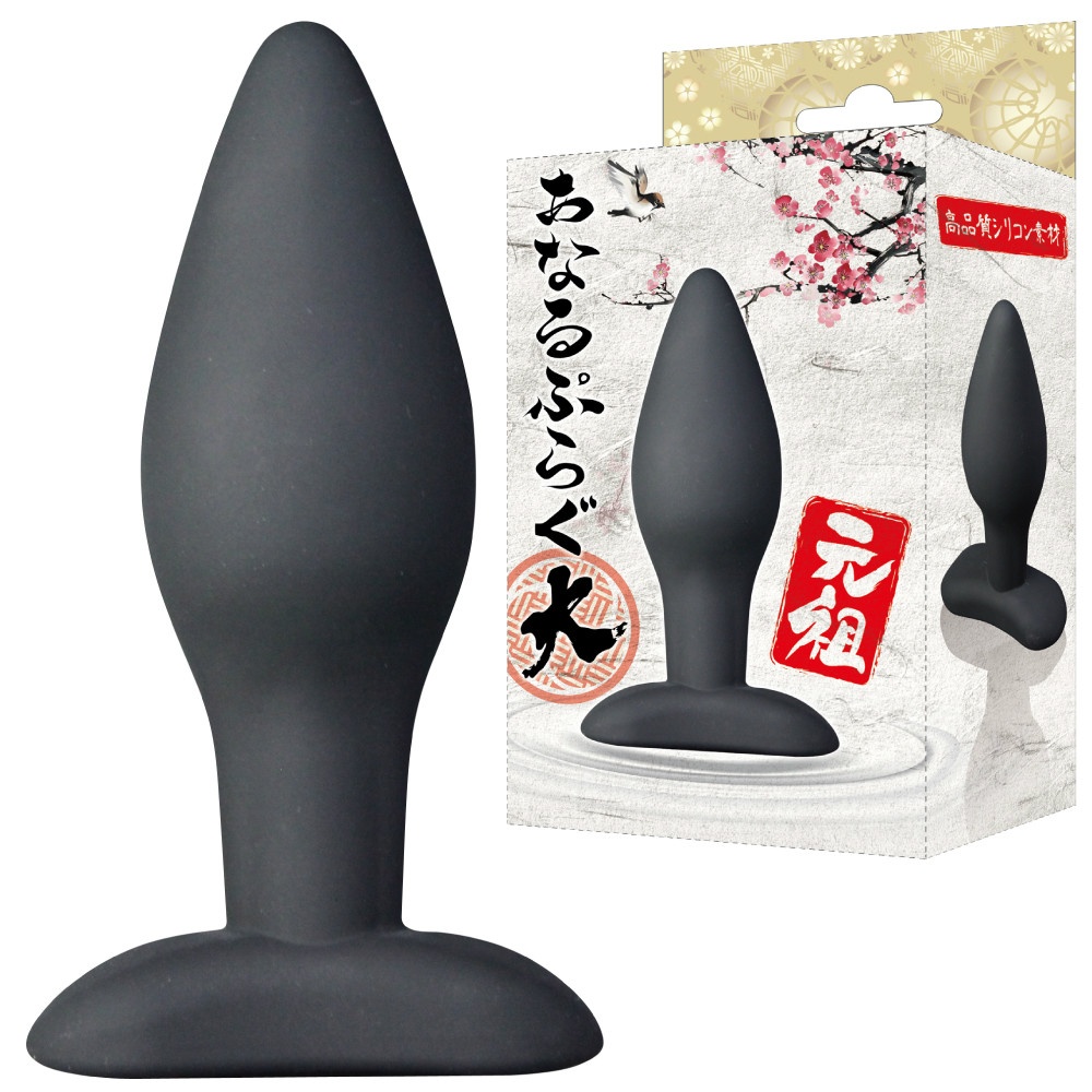 元祖あなるぷらぐ 大