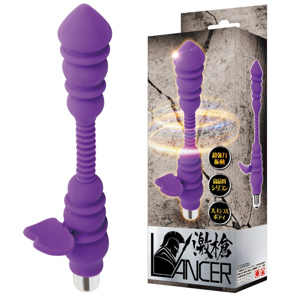 激槍（げきそう）ランサー