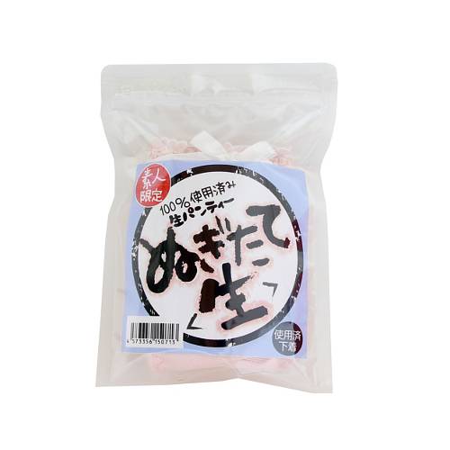 ぬぎたて　生パンティー
