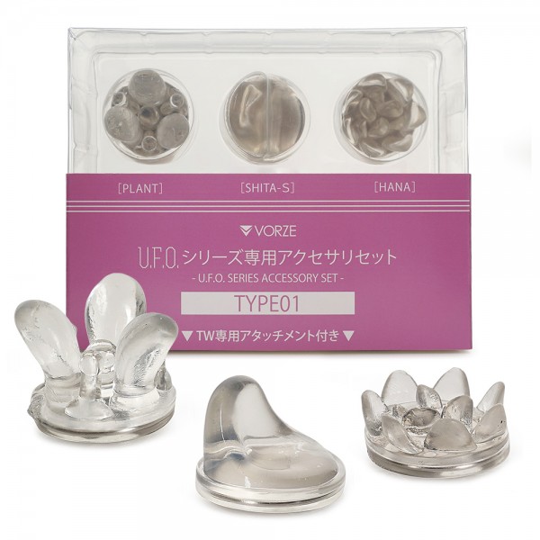U.F.O.シリーズ専用アクセサリセット TYPE01