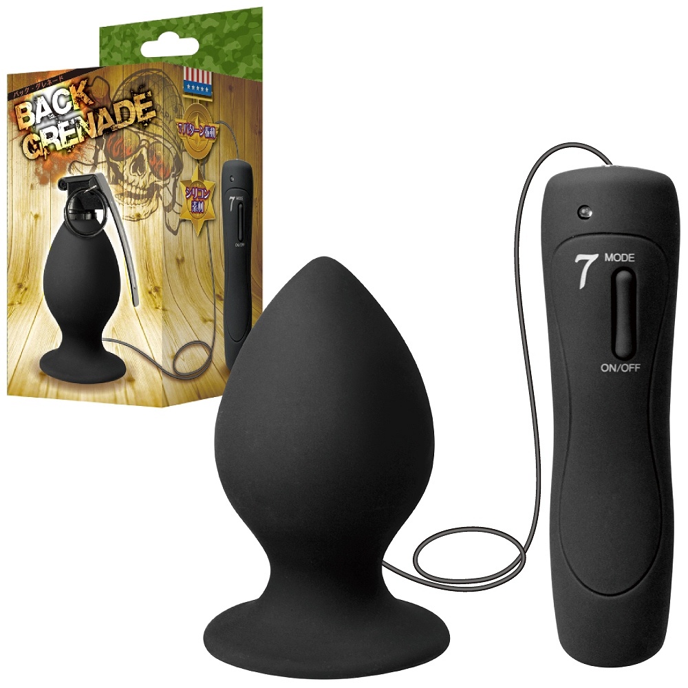 バックグレネード