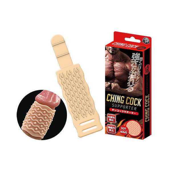 チンコックサポーター　ドットウェーブ