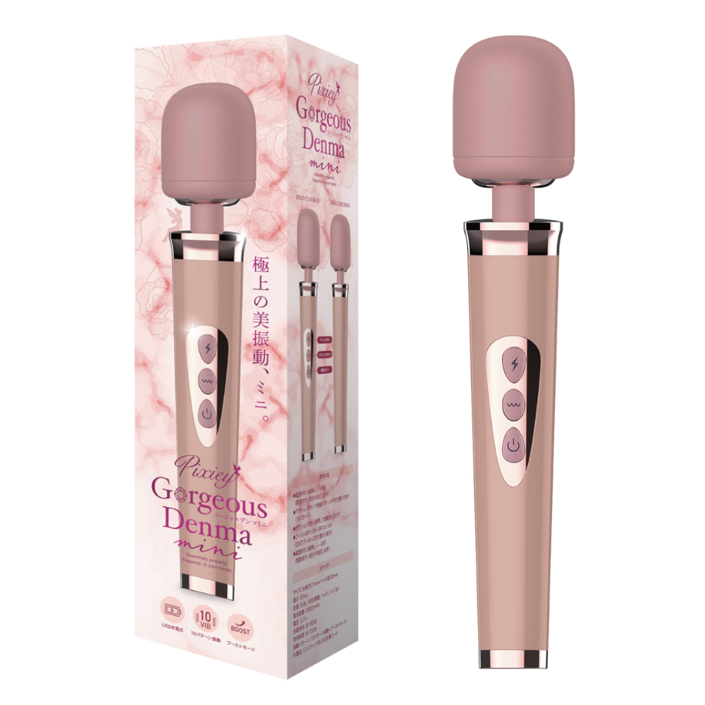 ピクシー ゴージャスデンマ ミニ