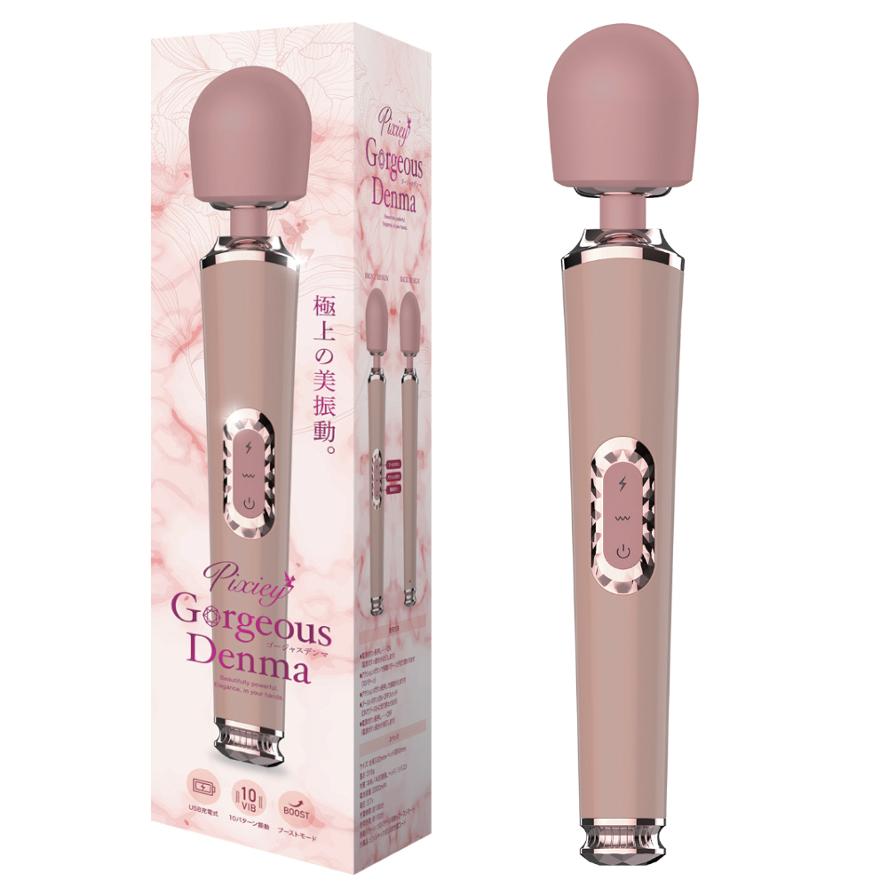 ピクシー ゴージャスデンマ