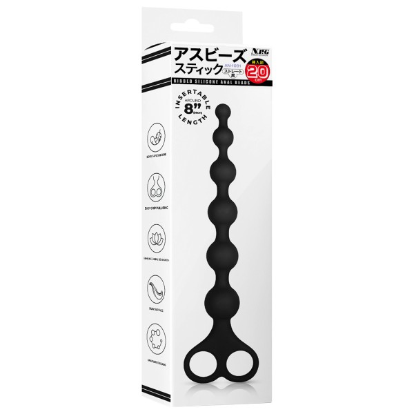 アスビーズスティック_20cm_ストレート 黒