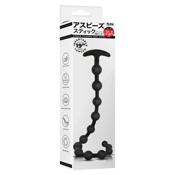 アスビーズスティック_48.3cm_超ロング
