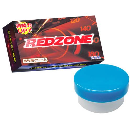 REDZONE～限界突破～　男性用