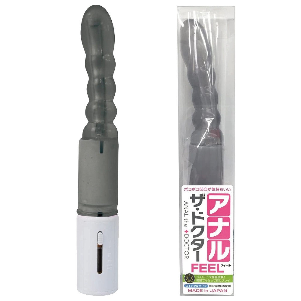 アナル・ザ・ドクター　フィール スモーク