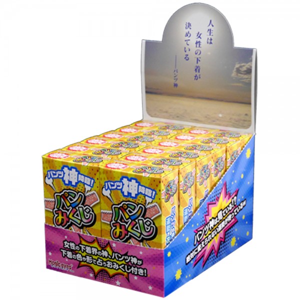 パンみくじ　12個セット(展示用ケース入り)