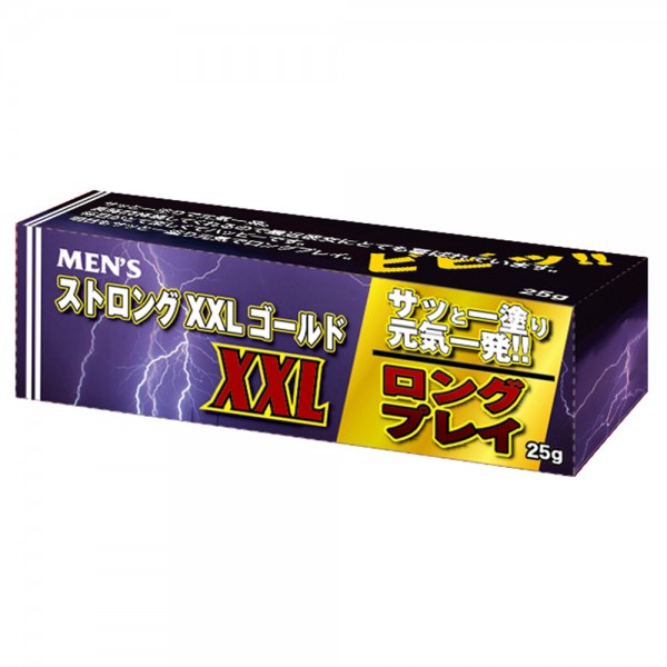 ストロングXXLゴールド