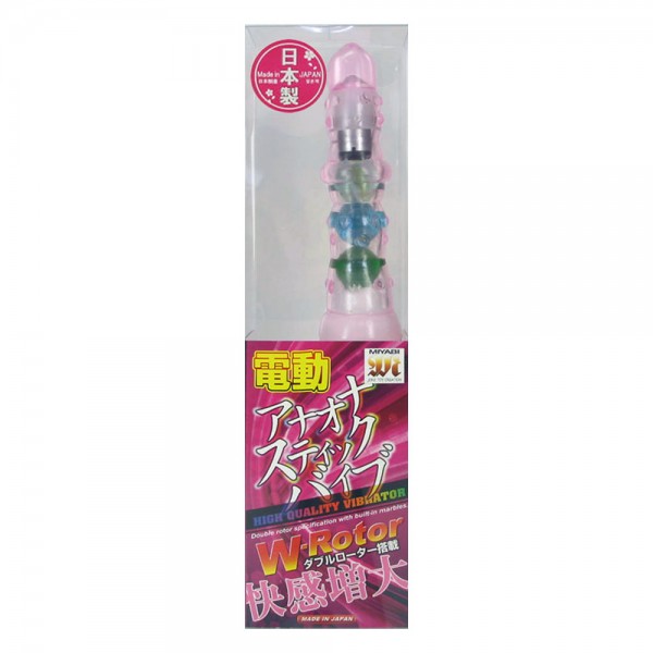 電動アナオナスティックバイブ　ピンク