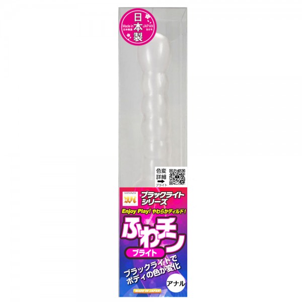ふわチン　ブライト　アナル