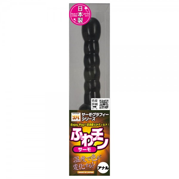 ふわチン　サーモ　アナル