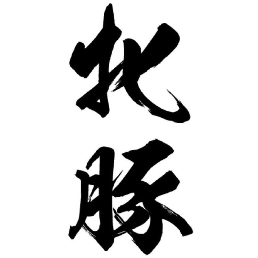 TATTOO（タトゥ）　J007