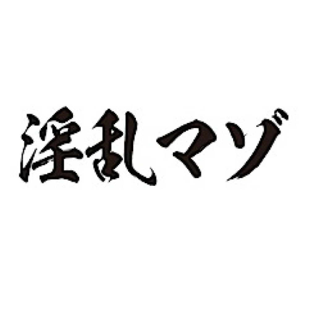 TATTOO（タトゥ）　K401