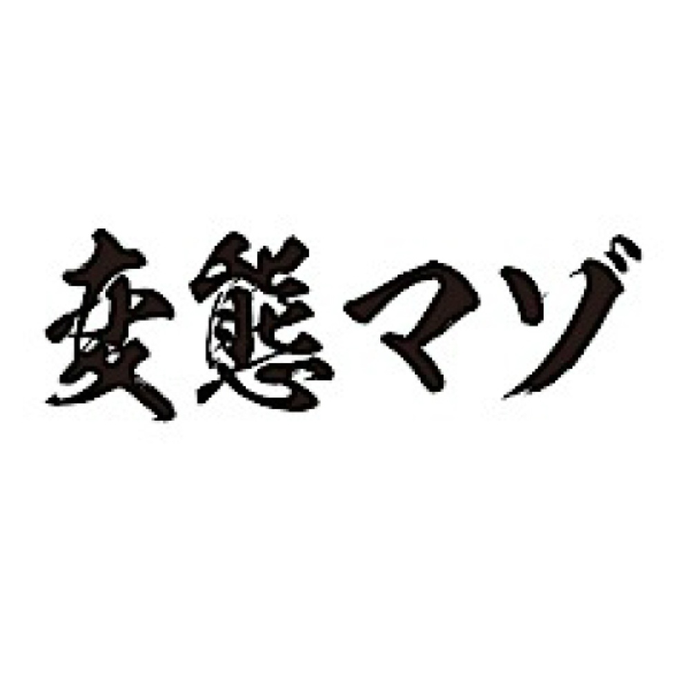 TATTOO（タトゥ）　K403