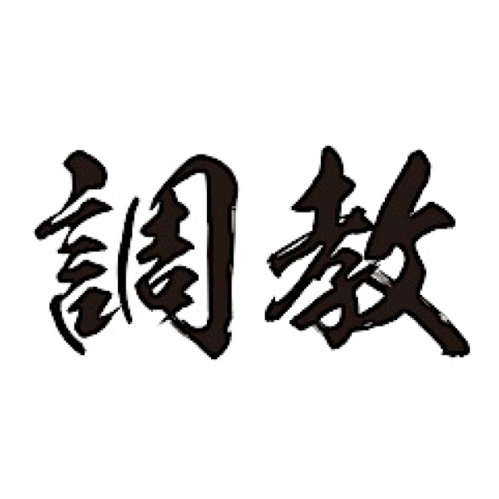 TATTOO（タトゥ）　K201