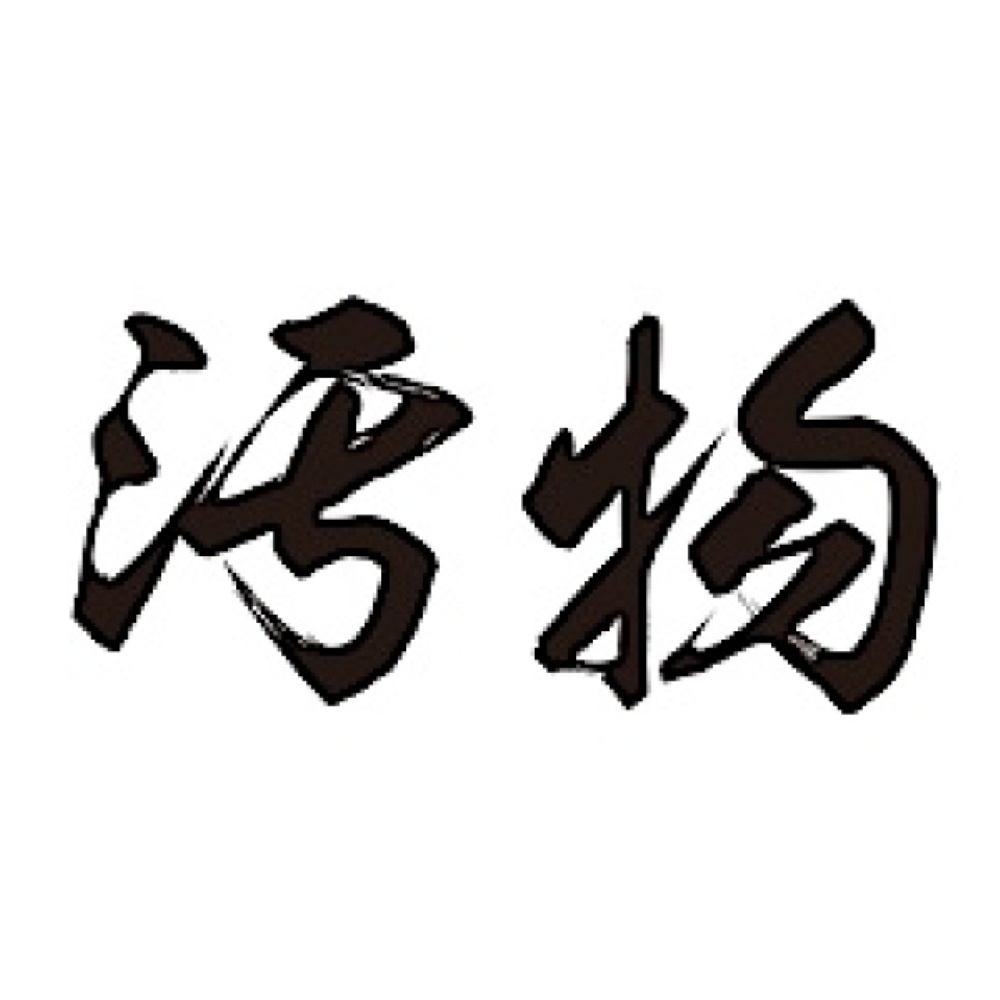 TATTOO（タトゥ）　K202