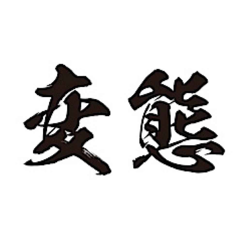 TATTOO（タトゥ）　K203