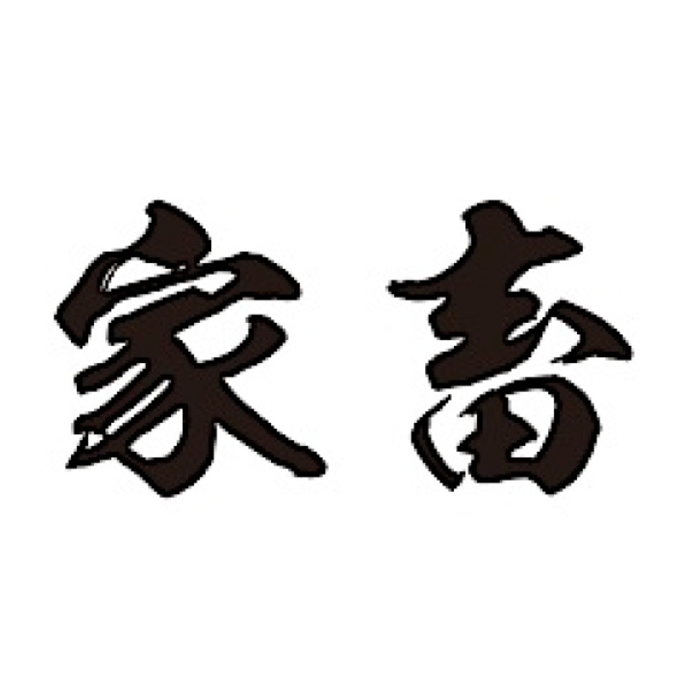 TATTOO（タトゥ）　K208