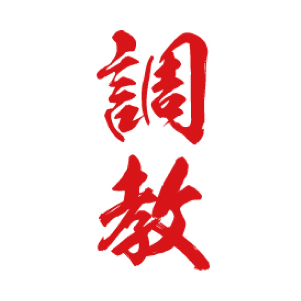 TATTOO（タトゥ）　K101