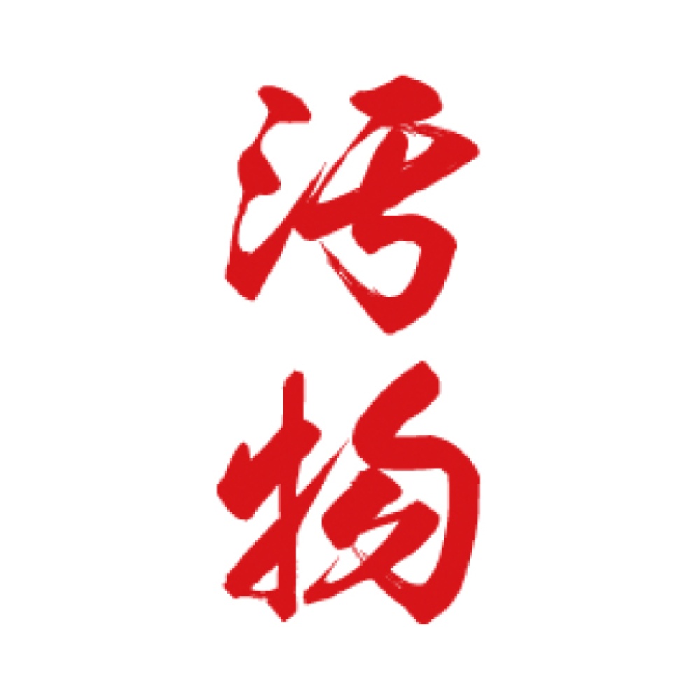 TATTOO（タトゥ）　K102