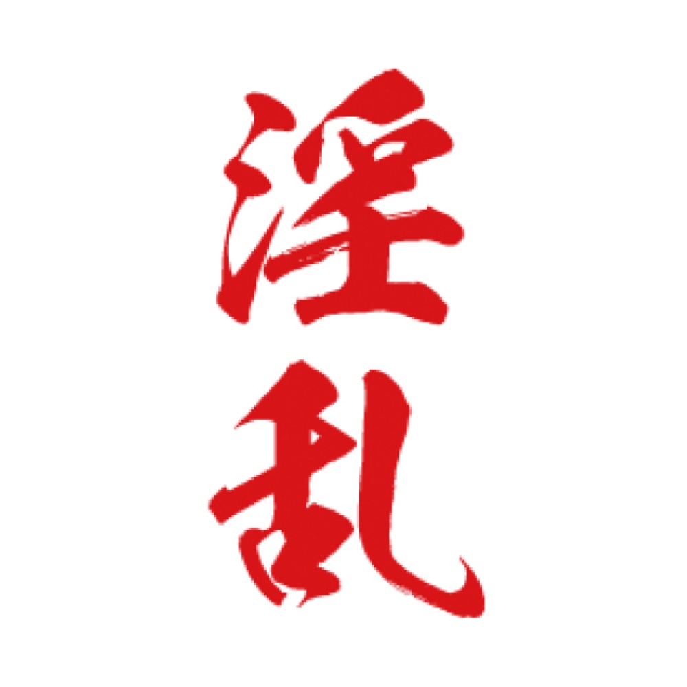 TATTOO（タトゥ）　K104