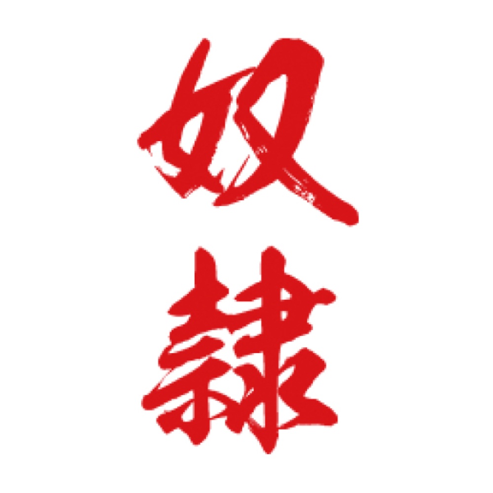 TATTOO（タトゥ）　K106