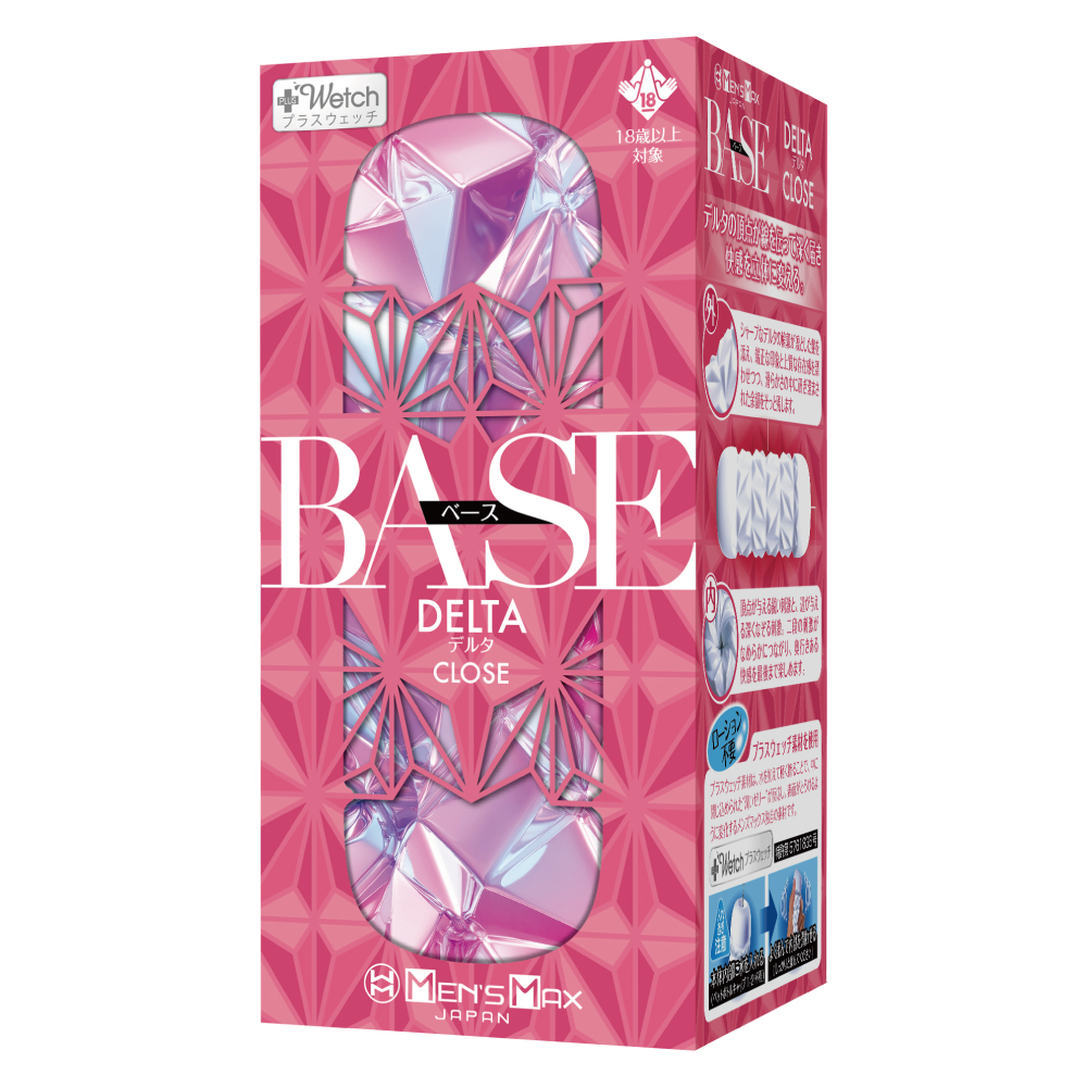 MEN'S MAX BASE DELTA ベースデルタ非貫通