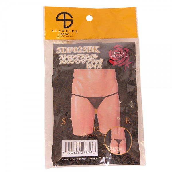 ストロングスタイルメンズパンツ ブルー Lサイズ