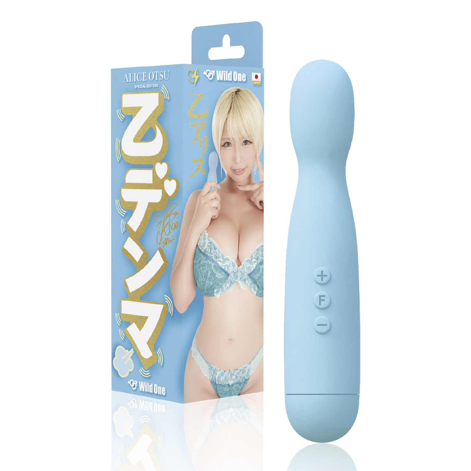 乙デンマ　乙アリスプロデュース