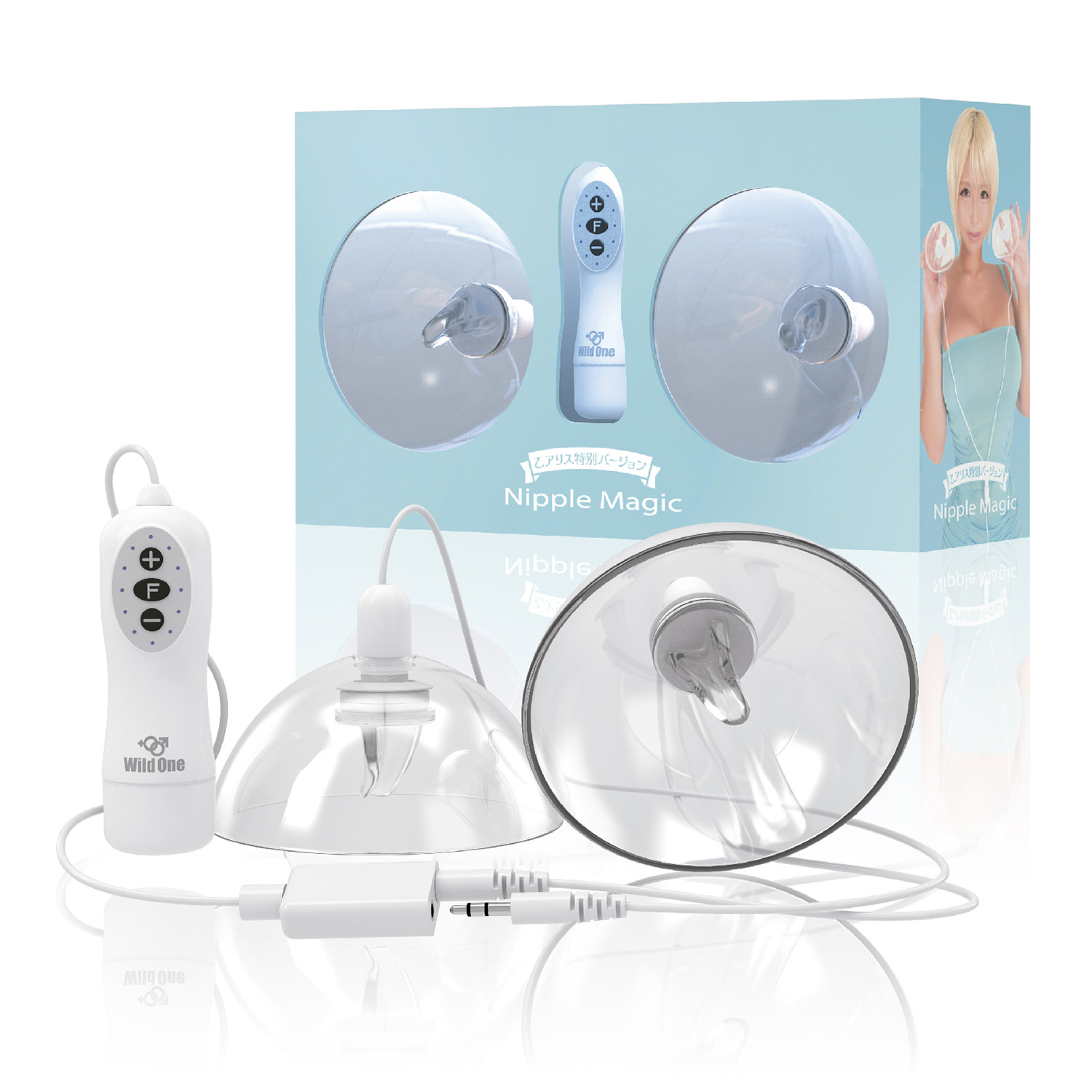 ニップルマジック（乙アリス特別バージョン）