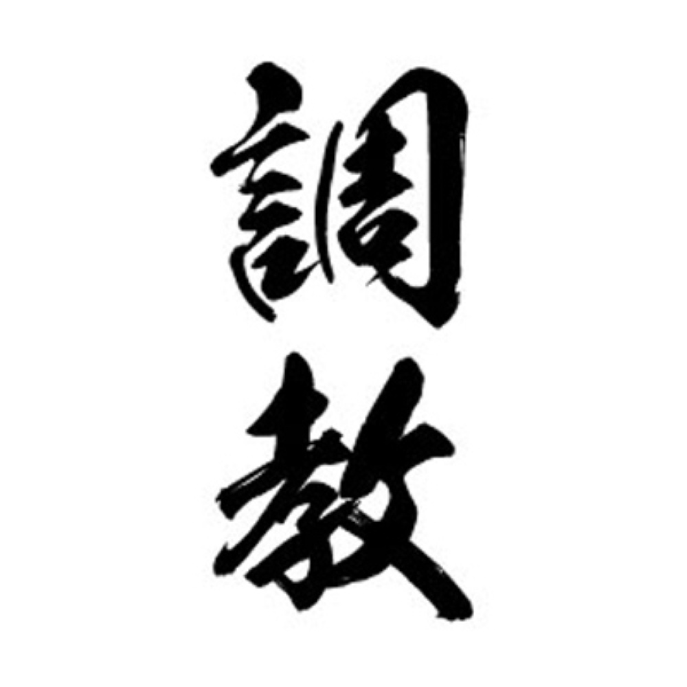 TATTOO（タトゥ）　K001