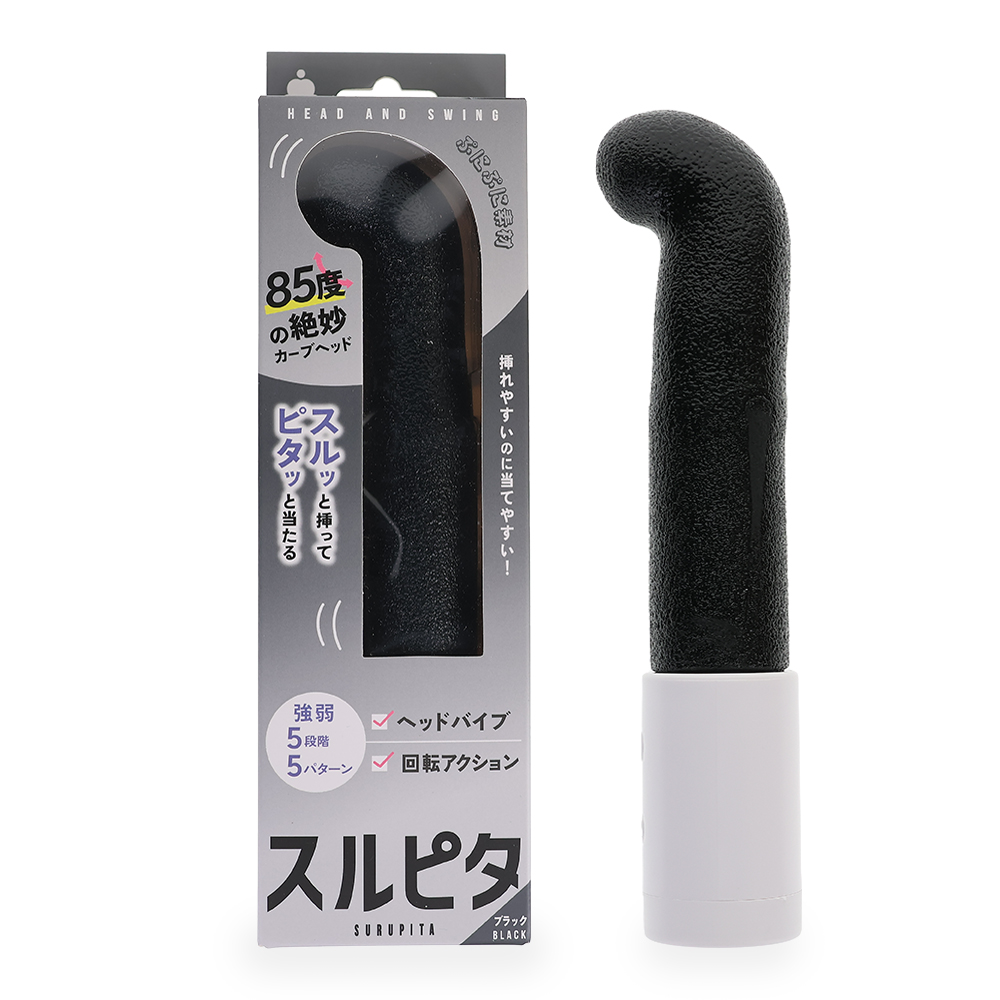 スルピタ　ストレート　ブラック