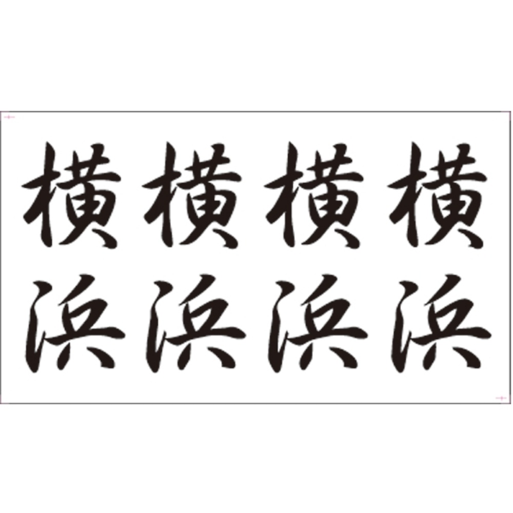 TATTOO（タトゥ）　mini129