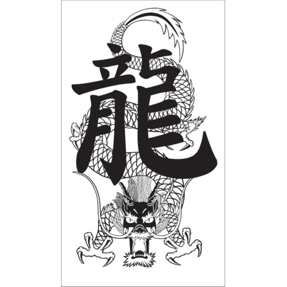 TATTOO（タトゥ）　Regular207