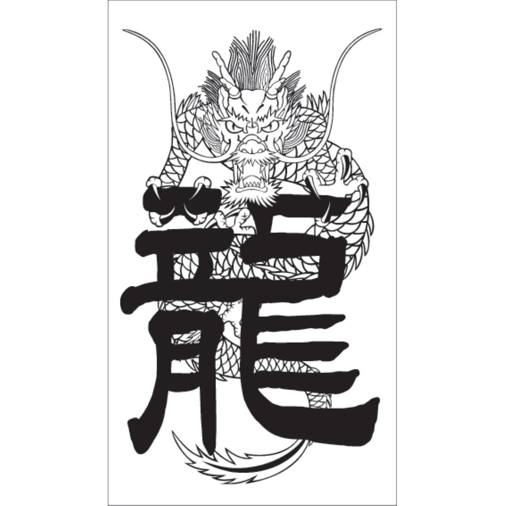 TATTOO（タトゥ）　Regular208