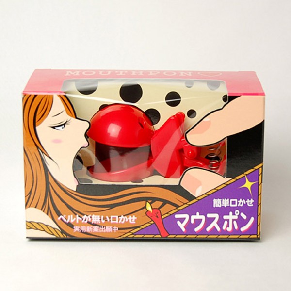 マウスポン　レッド