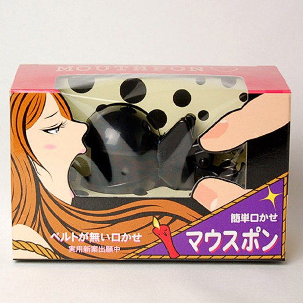 マウスポン　ブラック
