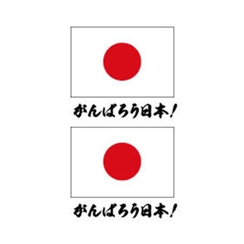 TATTOO（タトゥ）　mini10